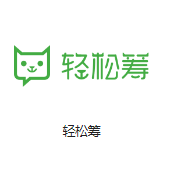 寮步镇机房客户医疗行业